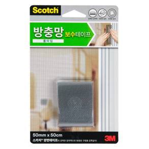 3M Scotch 紗窗修補貼, 2個