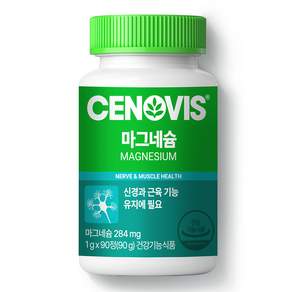 CENOVIS 鎂補充錠, 1個