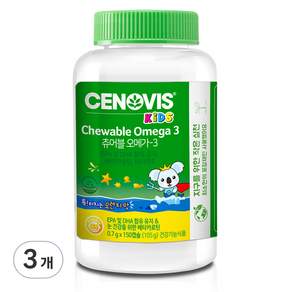 CENOVIS 兒童歐米茄 3 咀嚼片 700MG X 188 粒, 150顆, 3個