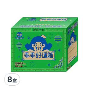 乖乖 好運箱 奶油椰子口味 6包入, 240g, 8盒