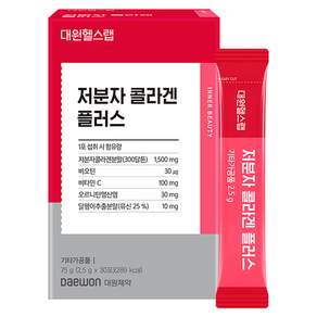 Daewon 小分子膠原蛋白粉Plus隨身包, 75g, 1盒