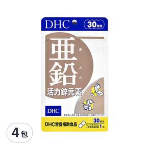 DHC 活力鋅元素 30日份 30粒 台灣公司貨, 12.5g, 4包