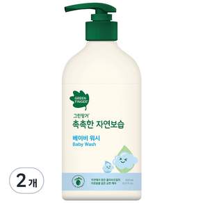 Green Finger 綠手指 保濕兒童沐浴乳, 500ml, 2瓶