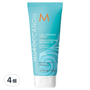 MOROCCANOIL 摩洛哥優油 捲度記憶塑型乳, 75ml, 4條