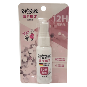 別蚊我 派卡瑞丁防蚊液, 25ml, 1瓶