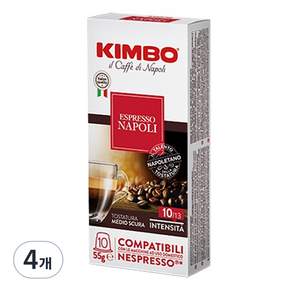 KIMBO 金寶咖啡 Nespresso咖啡機適用 Napoli經典拿坡里咖啡膠囊, 5.5g, 10顆, 4盒