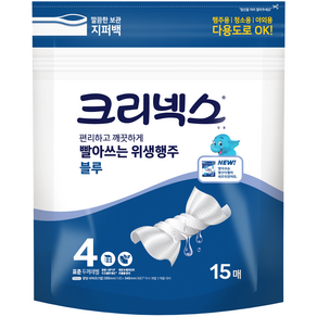 Kleenex 可水洗衛生巾藍色大號, 15入, 1個