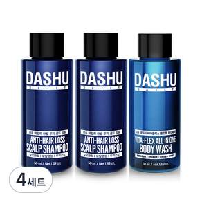 Dashu 脫髮洗髮水 50ml x 2p + 多合一沐浴露 50ml, 4組