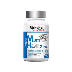Richvita 利捷維 有酵男性綜合維生素+鋅, 60錠, 1罐