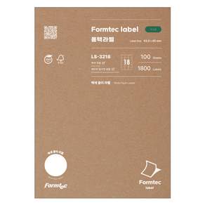 Formtec 地址標籤(LS-3218 100張，18格formtech)郵寄標籤1號信封貼地址貼打印標籤打印機標籤紙, 白色, 1盒