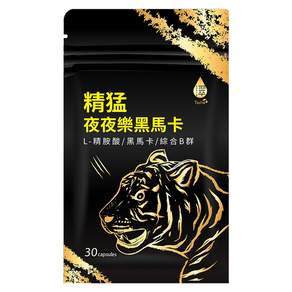 Tsuie 日濢 精猛夜夜樂黑馬卡, 30顆, 550mg, 1包