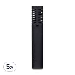 塊體修剪器 Nero Black, 1個, 5個