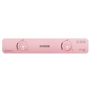 KIODDE 彩色燃氣灶 2 燃燒器前面板, 單品, Soft Pink