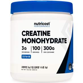 nutricost 水合型肌酸, 300g, 1罐