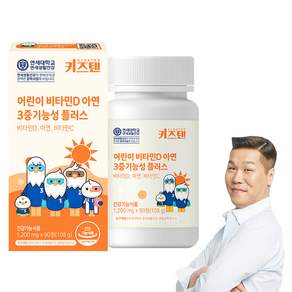 Kidsten 兒童三重功能維他命D&鋅補充錠 108g, 90顆, 1個