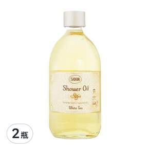 SABON 白茶沐浴油, 500ml, 2瓶