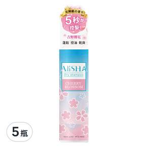 AliSHA 乾洗髮噴霧 吉野櫻花, 180ml, 5瓶