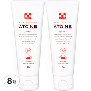 ATO NB 孩童防曬乳 SPF50+ PA++++, 70g, 8條