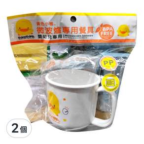 PiYOPiYO 黃色小鴨 牛奶杯 微波爐專用餐具, 2個