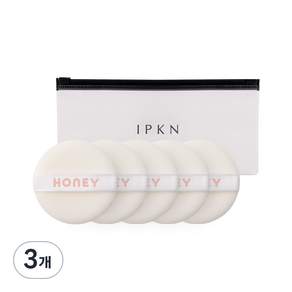 IPKN 粉餅粉撲 小號, 單色, 15個