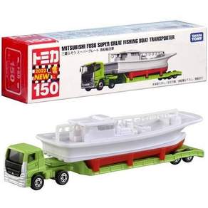 TAKARA TOMY 150_173823 三菱FUSO 漁船運輸車, 不適用