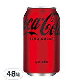 Coca-Cola 可口可樂 零卡Zero, 330ml, 48罐