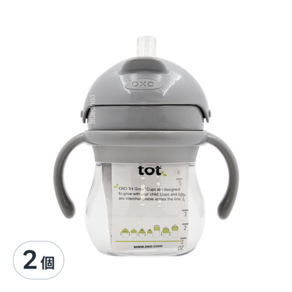 OXO tot 寶寶握吸管杯 150ml, 大象灰, 2個