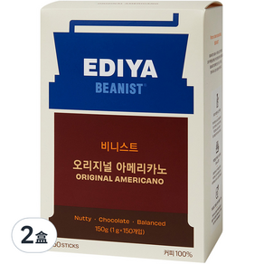 EDIYA COFFEE Beanist 經典美式即溶咖啡, 1g, 150條, 2盒