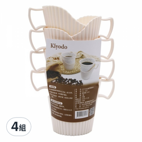 Kiyodo 紙杯套組, 8入, 4組