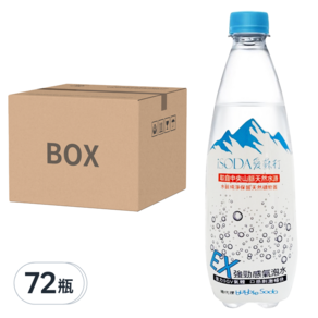 iSODA 愛蘇打 EX強勁感氣泡水, 500ml, 72瓶