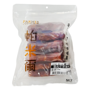 PARMIR 帕米爾 雞肉牛奶辮棒 犬用 9個, 雞肉, 1包