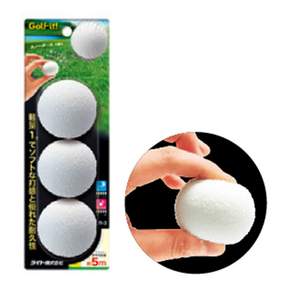R3 LITE 雪球揮桿練習球，3 件裝, 白色的