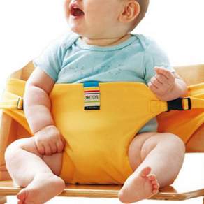 Joy Multi 攜帶式孩童餐椅固定帶, 黃色