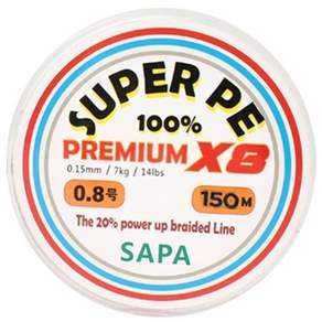 SAPA Super PE Premium 8 編織紗 No.0.8, 粉色的