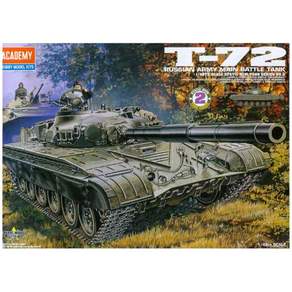 ACADEMY PLASTIC MODEL 1:48 T-72俄羅斯坦克車模型 ACTA994, 1個