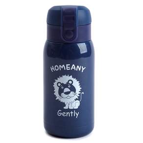 Homeany彈蓋式保溫瓶, 海軍藍, 300ml