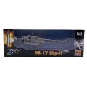 EasyModel EAS3370 1:72 俄羅斯空軍 Mi17 HipH 成品, 1個