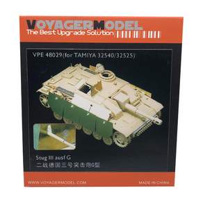 VOYAGERMODEL 1/35 照片蝕刻套組適用於 1/48Stug 3 ausf G 早期版本塑料模型貼花貼紙, 混色