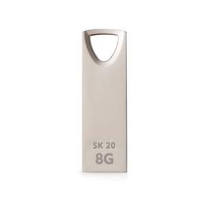 Axxen SK20 USB 2.0隨身碟, 8GB