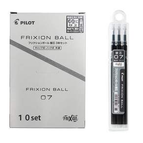 PILOT 百樂 筆芯 0.7mm 3p 用於摩擦敲擊圓珠筆, 10個, 黑色