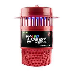 BioTrap Black Hole Plus UV LED 蚊蟲害蟲防治, 單品