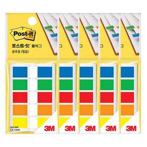 3M Post-it 5色書籤便條紙 683-5KP, 5入