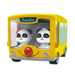 ACADEMY PLASTIC MODEL 孩童巴士玩具車, 混色