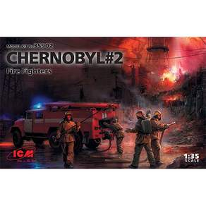 ICM 35902 1/35 Chernobyl No2 AC 40 137A 救火車 4 人偶立體模型底座帶背景塑料模型, 1個