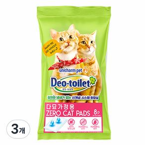 unicharm pet Deo-toilet 清新消臭 Zero貓砂廁所墊 多貓家庭用 8入, 混色, 3個