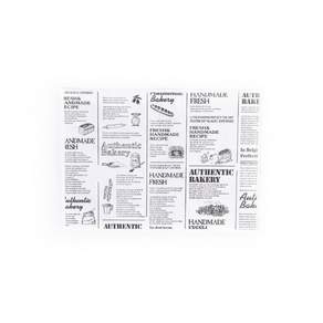 Sengjigoods 烘焙塗層包裝紙 WP08 黑白雜誌, 1件, 500件