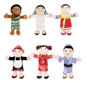 World Toy World 多元文化手偶, 6個