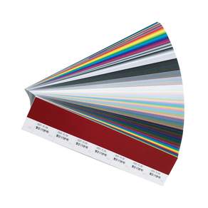 Unusual Color Lab 190 Color Chip KS 色彩系統調色師, 1個