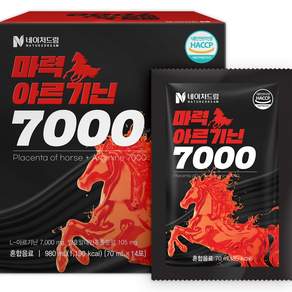 NATURE DREAM 魔力Arginine7000保健液, 980ml, 1盒