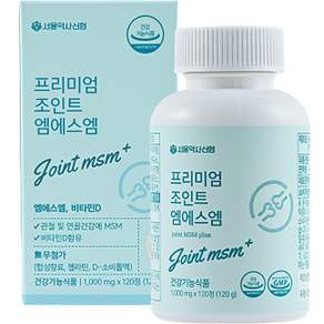 Seoul Pharmacy Shinhyup Premium Joint MSM 120g, 1罐